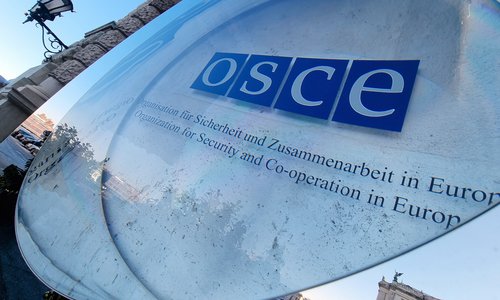 OSCE building signage