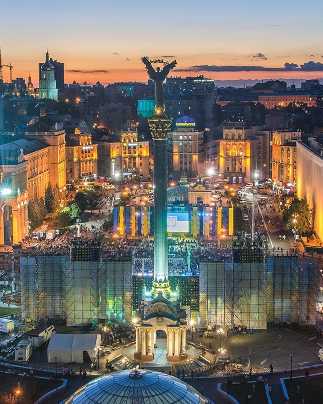 Independence sq at twilight