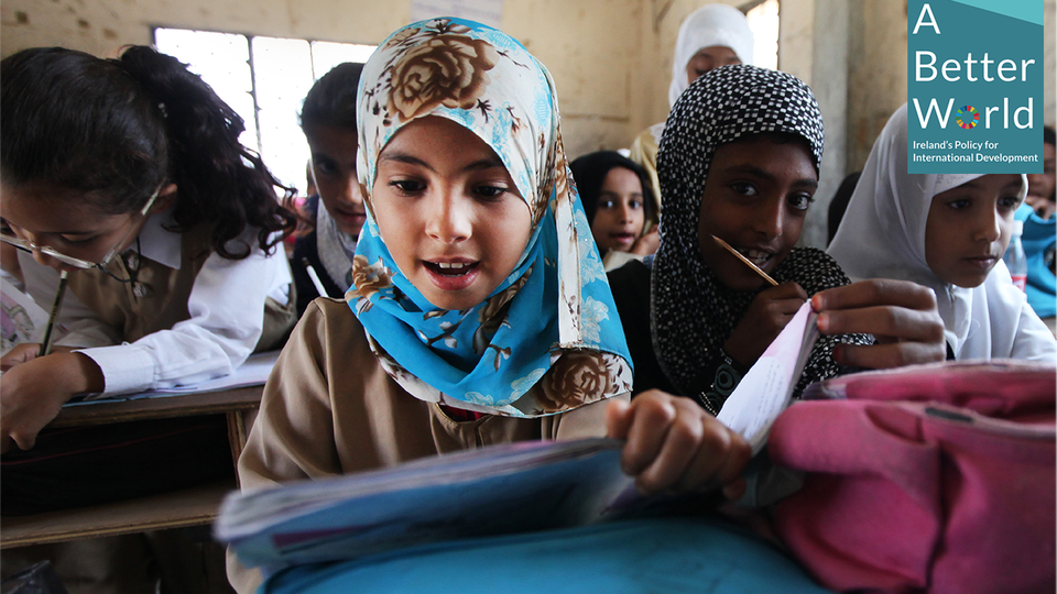 Harp illustration on green background.